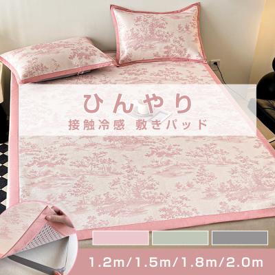 涼感寝具そよそよ ハーフサイズの商品一覧 通販 - Yahoo!ショッピング