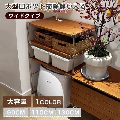 ルンバ ダストボックスのおすすめ人気商品一覧 通販 - Yahoo!ショッピング