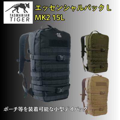 タスマニアンタイガー バックパックのおすすめ人気商品一覧 通販