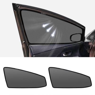 レザーシェード プリウスα 専用設計 ウインドウサンシェード マグネット LASER SHADE(レーザーシェード) プリウスα サンシェード Online