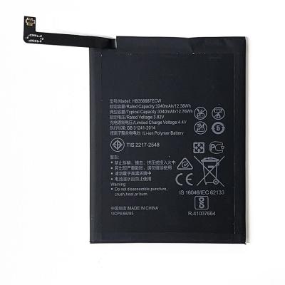 p30lite 電池のおすすめ人気商品一覧 通販 - Yahoo!ショッピング