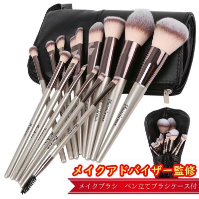 shiseido資生堂　ブラシセット 楽天市場】SHISEIDO 資生堂 メイクブラシ [7種類から選べる