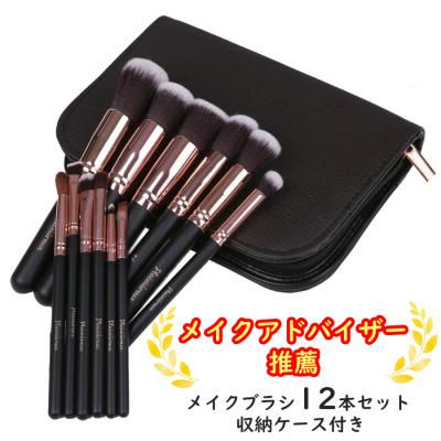 資生堂　メイクブラシセット メイクブラシ界の優等生！資生堂のメイクブラシを価格改訂前に駆け込み