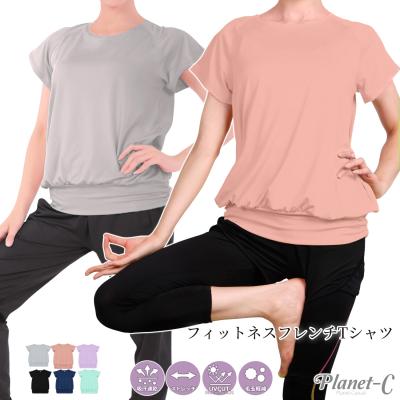 スカーラ ヨガウェア（袖タイプ：半袖）のおすすめ人気商品一覧 通販