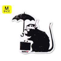 バンクシー ステッカー シール パソコン ウォールステッカー おしゃれ かっこいい スーツケース インテリア アウトドア 車 BANKSY Umbrella Rat サイズM | U.S.JUNKYARD