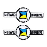 モリワキ ステッカー バイク 車 おしゃれ かっこいい カーステッカー レーシング モータースポーツ MORIWAKI ラウンド＆バー 2枚セット | U.S.JUNKYARD