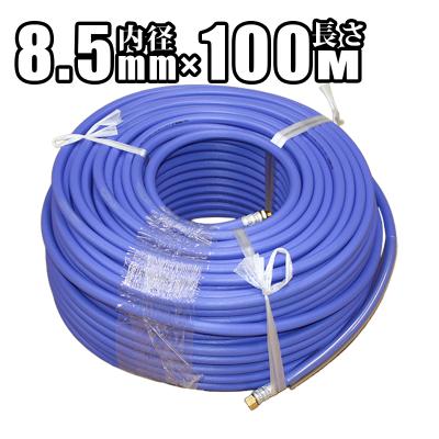 農業用 高圧スプレーホース100mのおすすめ人気商品一覧 通販 - Yahoo