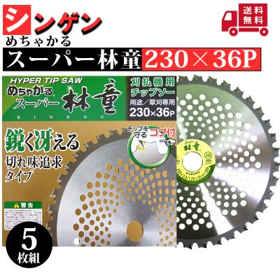 めちゃかるのおすすめ人気商品一覧 通販 - Yahoo!ショッピング