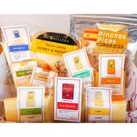 cheese　gift　グルメギフト　ナチュラルチーズとクラッカーの詰め合わせ10種セット　誕生日・記念日・お中元・お祝やお返しにおすすめ　