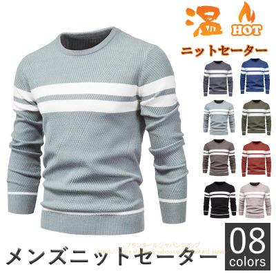 ゴルフ ニット（色：レッド系）の商品一覧 通販 - Yahoo!ショッピング