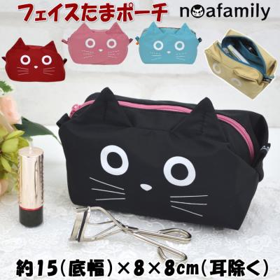 BLACKPINK 韓国 公式 グッズ ポーチ メッシュポーチ ぬいぐるみ