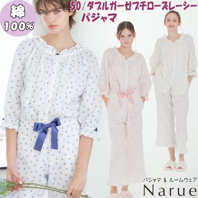 ナルエー パジャマ 高島ちぢみのおすすめ人気商品一覧 通販 - Yahoo