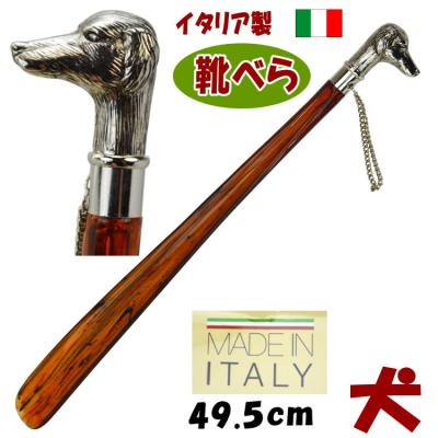 【美品】アンティーク靴べら　皮べっこう靴べら べっ甲 靴べらのおすすめ人気商品一覧 通販 - Yahoo!ショッピング