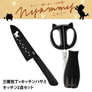 ニャミー7点セットのおすすめ人気商品一覧 通販 - Yahoo!ショッピング