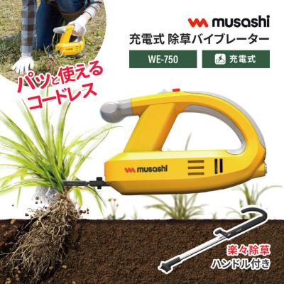musashi(DIY) 草刈機、刈払機｜農業用｜DIY、工具 通販 - Yahoo