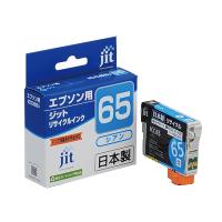 インクカートリッジ エプソン EPSON 互換品 ICC65 シアン プリンター コピー機 リサイクル ジット JIT-E65C | ものうりばPlantz