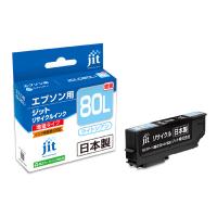 インクカートリッジ エプソン EPSON 互換品 ICLC80L ライトシアン 増量 プリンター コピー機 リサイクル ジット JIT-E80LCL | ものうりばPlantz