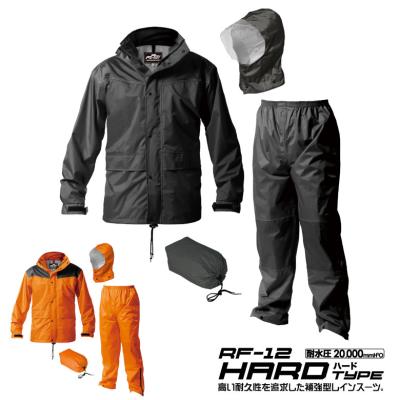 スリクソンレインウェア（サイズ（S/M/L）：3L（XXL））のおすすめ人気