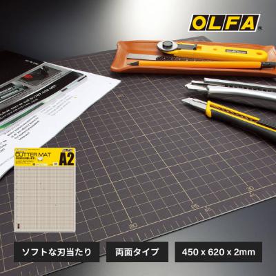 OLFAの商品一覧|通販 - Yahoo!ショッピング OLFAの商品一覧|通販 - Yahoo!ショッピング
