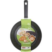 バレンタイン お菓子作り 貝印 軽いマルチ炒め鍋 IH対応 24cm DW5633 軽量 フライパン 軽い 時短 一人暮らし 家族 鍋 子ども | ものうりばPlantz