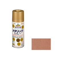 アサヒペン メタリックスプレー 300ml メタリックゴールド | ものうりばPlantz