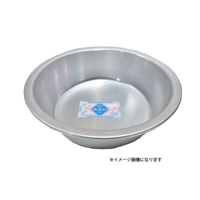 未使用 たらい アルミニウム製 平底 60㎝ タライ 前川金属 NEWたらい 50L 西岡店 前川金属工業所 アルマイト タライ 平底（普及型）60cm 1個（ご注文