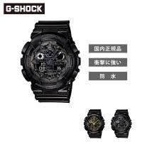 G-SHOCK GA-100 SERIES Gショック ジーショック 腕時計 | ものうりばPlantz