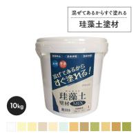 フジワラ化学 珪藻土壁材mix ミックス 10kg 内装壁用水性厚塗りタイプ 選べるカラー12種類 Fuji Mix 10 ものうりばplantz 通販 Yahoo ショッピング