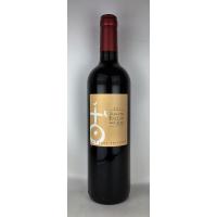 赤ワイン オーガニックワイン ドメーヌ アンクロ ド ラ クロワ　2014 　サン スフル　750ml　フランスワイン 