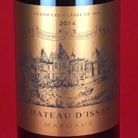 赤ワイン ボルドー シャトー ディッサン 2014 マルゴー メドック 第３級 750ml フランス | プラットダルジャン ヤフー店