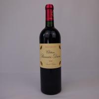 赤ワイン シャトー ブラネール デュクリュ 2018 Chateau Branaire Ducru 750ml サンジュリアン ボルドー メドック4級 | プラットダルジャン ヤフー店