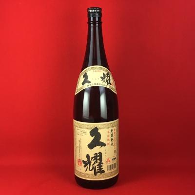 久耀のおすすめ人気商品一覧 通販 - Yahoo!ショッピング