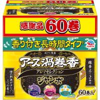 アース 渦巻香 アロマセレクション 蚊取り線香 蚊 駆除 約12時間効果が持続 ジャンボ 60巻 函入 | プラチナエイトYahoo!shop