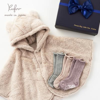 Kufuu - □御出産祝い・お誕生日・おすすめギフト｜Yahoo!ショッピング