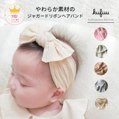 Kufuu - □人気NO1□ヘアバンド・ヘアクリップ｜Yahoo!ショッピング