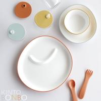 KINTO BONBO 6pcs セット キントー ボンボ ブルーグレー/イエロー/オレンジ 子供用 食器セット | PLAY DESIGN PLAY