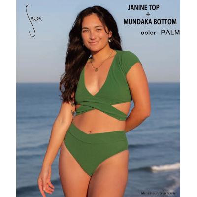 seea シーア（レディース水着） | ファッション のおすすめ人気商品