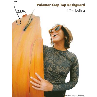 seea シーア（レディース水着） | ファッション のおすすめ人気商品