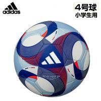 アディダス サッカーボール 4号球 イルデフット24プロキッズ  JFA検定球  外用  adidas AF485 小学生用 | サッカーショッププレイヤーズ札幌