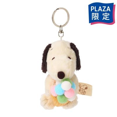 プラザ スヌーピーのおすすめ人気商品一覧 通販 - Yahoo!ショッピング
