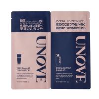 UNOVE アノブ ダメージリペアシャンプー&amp;ディープダメージトリートメント サシェ | PLAZA オンラインYahoo!ショッピング店