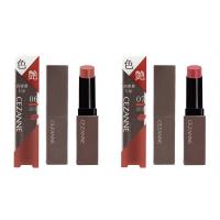 CEZANNE セザンヌ リップカラーシールド 06・07 | PLAZA オンラインYahoo!ショッピング店