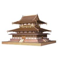 ウッディジョー 1/150 法隆寺 金堂 木製模型 組立キット | plaza-unli