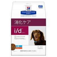 ヒルズ プリスクリプションダイエット ドッグフード i/d アイディー 小粒 チキン 犬用 特別療法食 3kg | plaza-unli