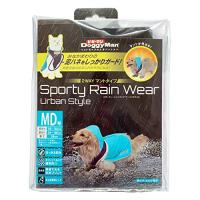ドギーマン スポーティーレインウェア アーバンスタイル MD号ブルー×ネイビー ブルー&amp;ネイビー MD号 | plaza-unli