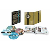 ジョジョの奇妙な冒険 ストーンオーシャン Blu-rayBOX1(初回仕様版) | plaza-unli