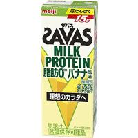 SAVAS(ザバス) MILK PROTEIN 脂肪0 バナナ風味 200ml×24 明治 ミルクプロテイン | plaza-unli