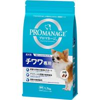 プロマネージ ドッグフード 成犬用 チワワ専用 1.7kg | plaza-unli