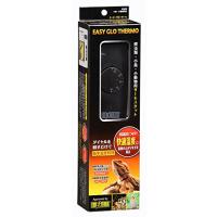 エキゾテラ GEX EXOTERRA イージーグローサーモ 保温器具の温度管理 ダイヤルを回すだけの簡単設定 | plaza-unli