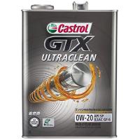 カストロールエンジンオイルGTX ULTRACLEAN 0W-20 API SP 4L 4輪ガソリン車専用 部分合成油Castrol | plaza-unli